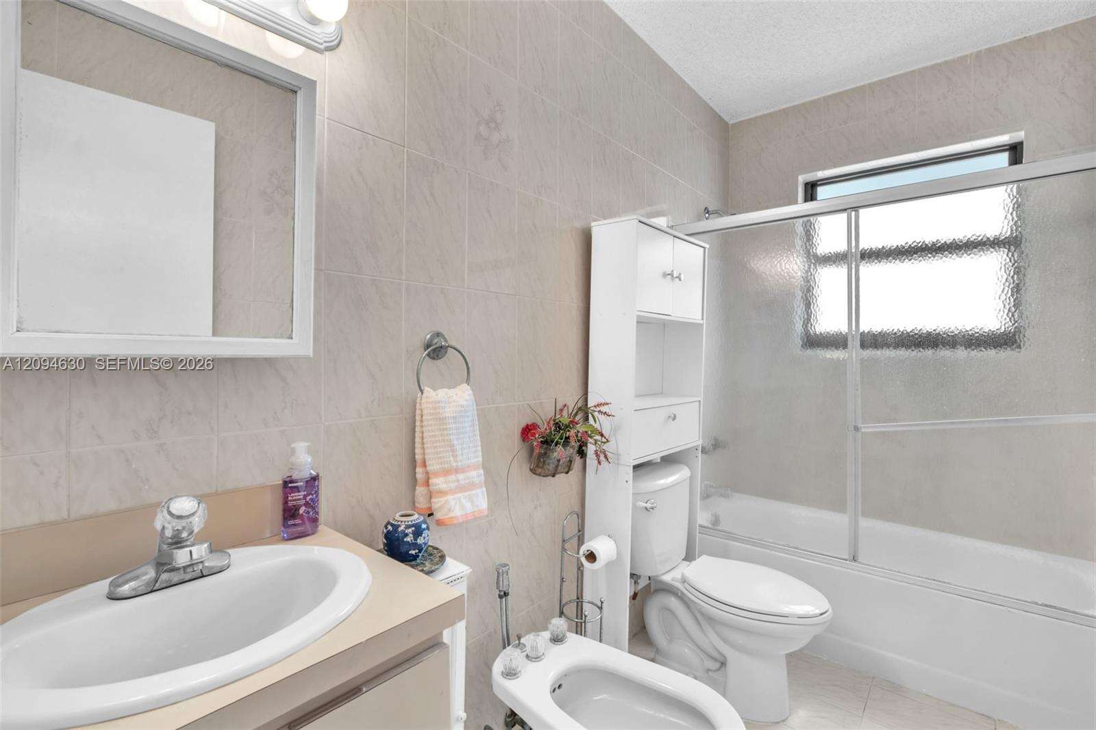 7701 Center Bay Dr, North Bay Village, FL 33141 - For Sale photo 40