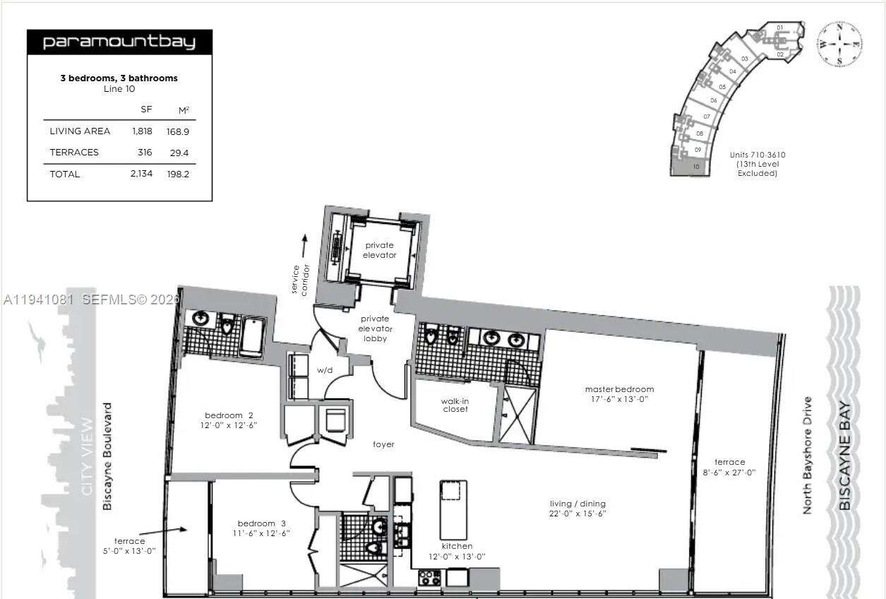 PARAMOUNT BAY - 2020 Bayshore Dr, Miami, FL 33137 | Picture 21