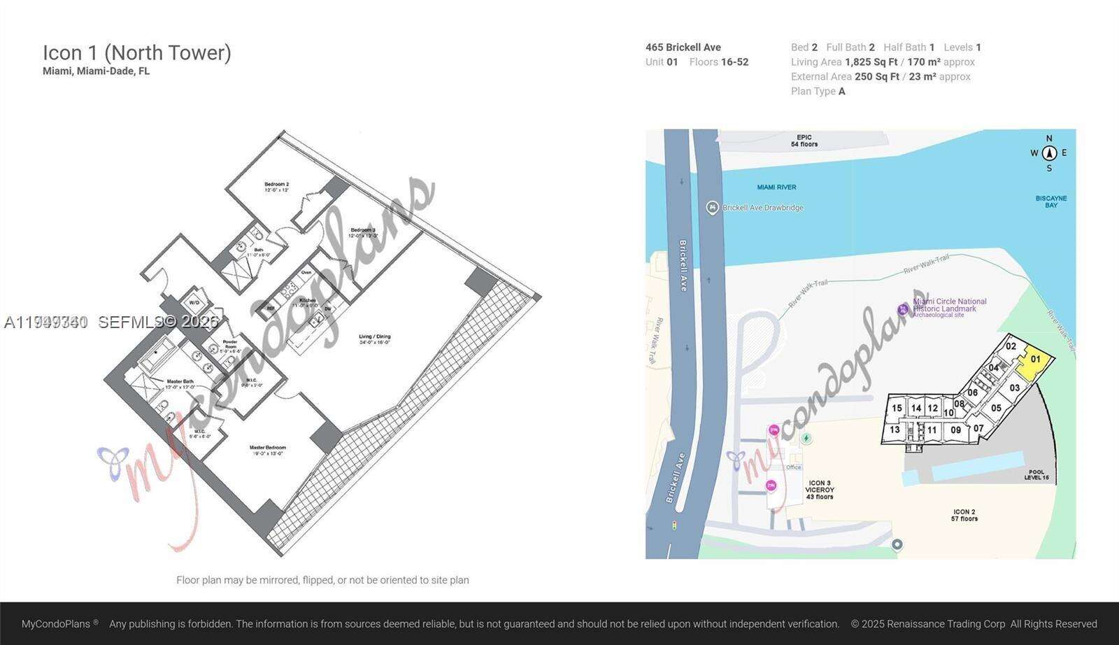 ICONBRICKELL CONDO NO 1 - 465 Brickell Ave, Miami, FL 33131 | Picture 25