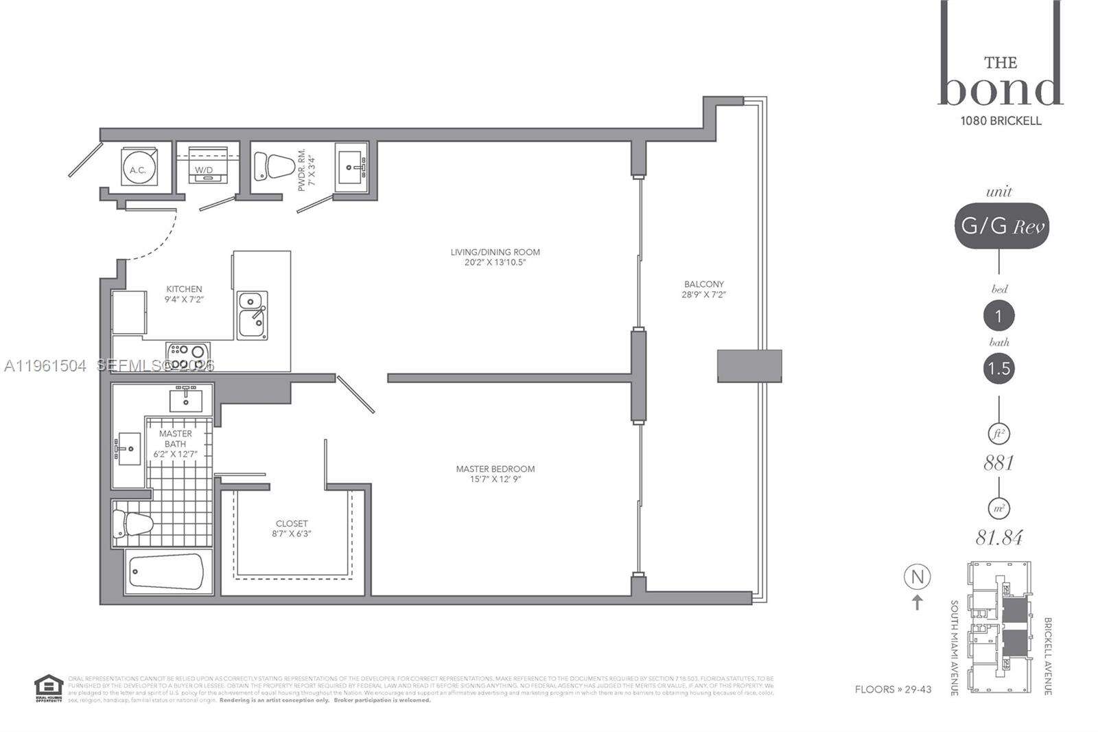 The Bond On Brickell at 1080 Brickell Ave, Miami, FL 33131 - For Sale photo 10