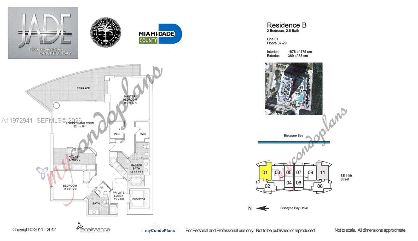 JADE RESIDENCES AT BRICKELL BAY - 1331 Brickell Bay Dr, Miami, FL 33131 | Picture 45