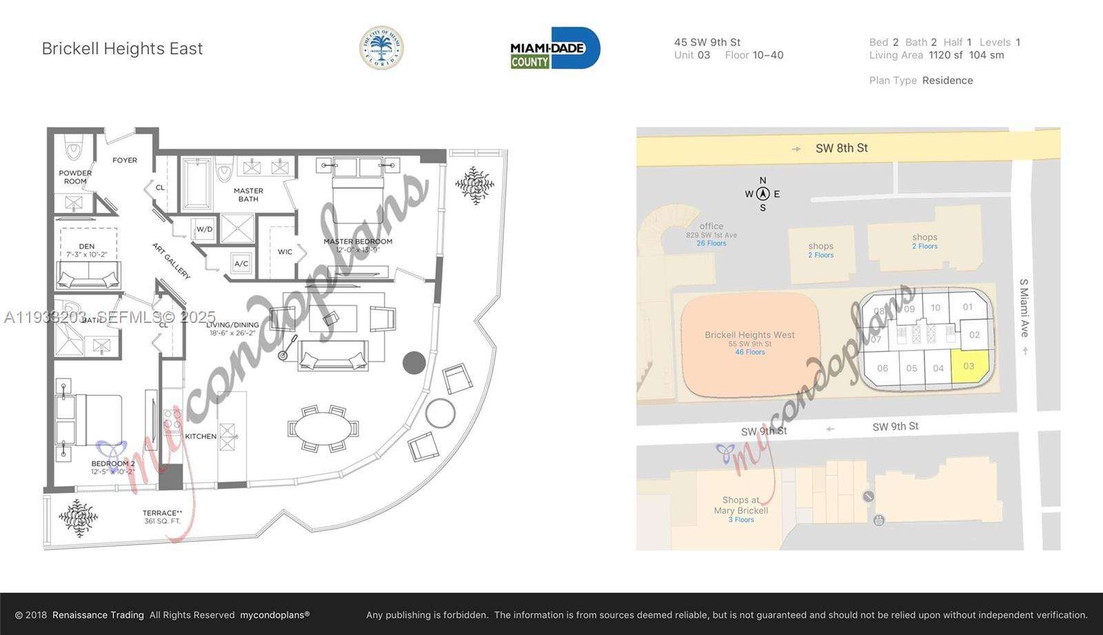 Brickell Heights East at 45 9 St, Miami, FL 33130 - For Rent photo 29