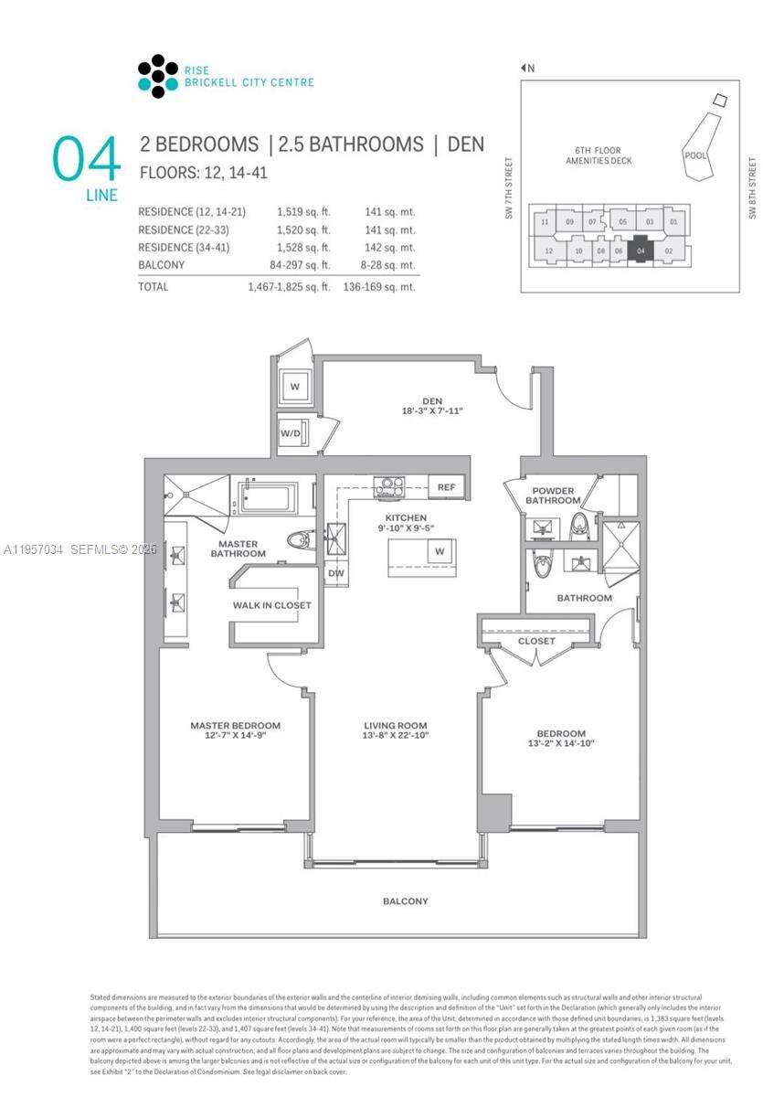 Rise Brickell at 88 7 St, Miami, FL 33131 - For Rent photo 17