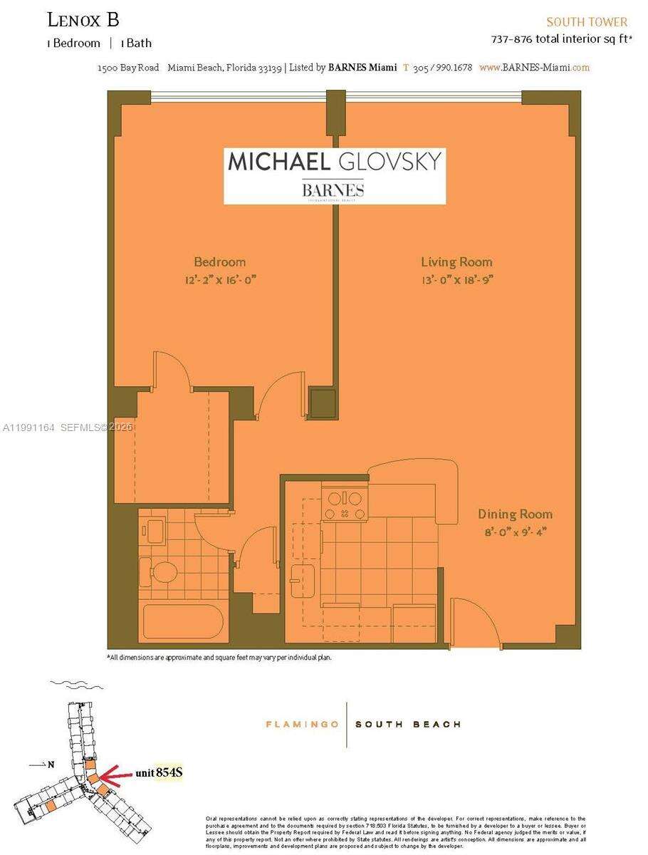 Flamingo South Beach at 1500 Bay Rd, Miami Beach, FL 33139 - For Rent photo 10