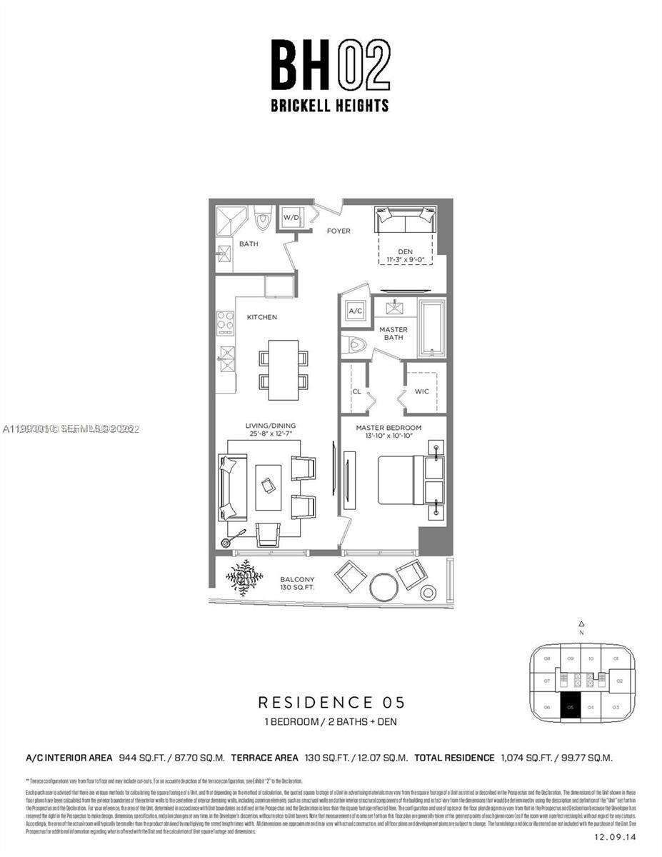 Brickell Heights West at 55 9 St, Miami, FL 33130 - For Rent photo 16