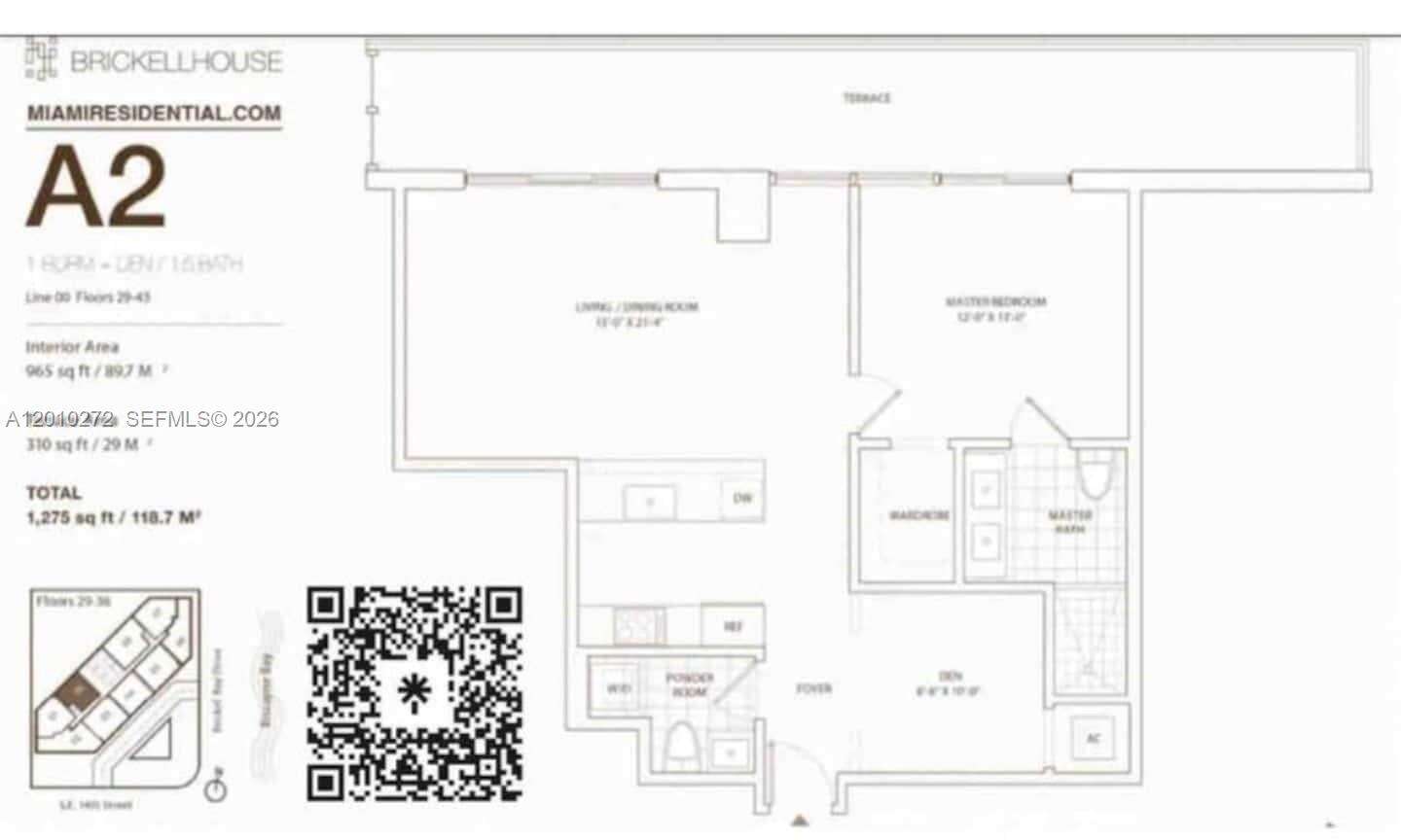 Brickell House at 1300 Brickell Bay Dr, Miami, FL 33131 - For Rent photo 49