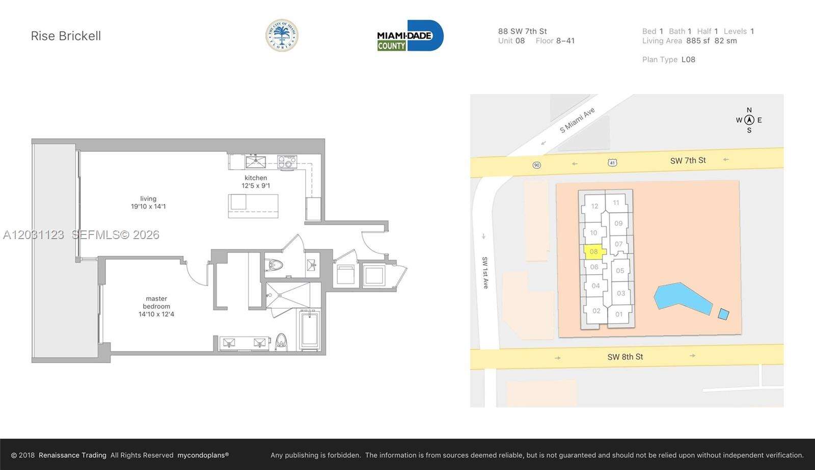 Rise Brickell at 88 7 St, Miami, FL 33130 - For Rent photo 16