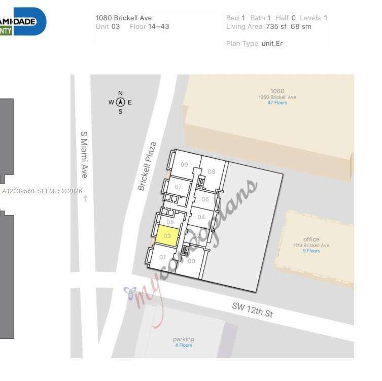 The Bond On Brickell at 1080 Brickell Ave, Miami, FL 33131 - For Rent photo 43