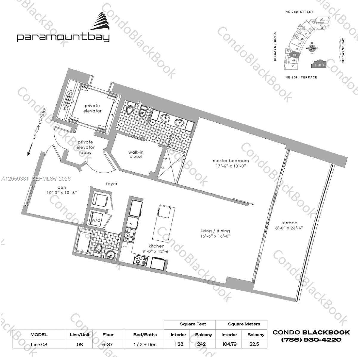 Paramount Bay at 2020 Bayshore Dr, Miami, FL 33137 - For Rent photo 22
