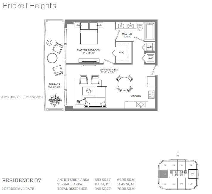 Brickell Heights East at 45 9 St, Miami, FL 33131 - For Rent photo 22